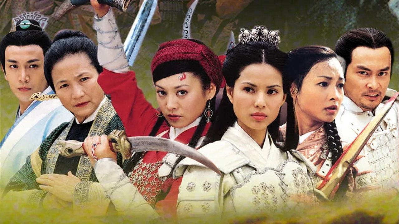 Legendary Fighter: Yang's Heroine Background