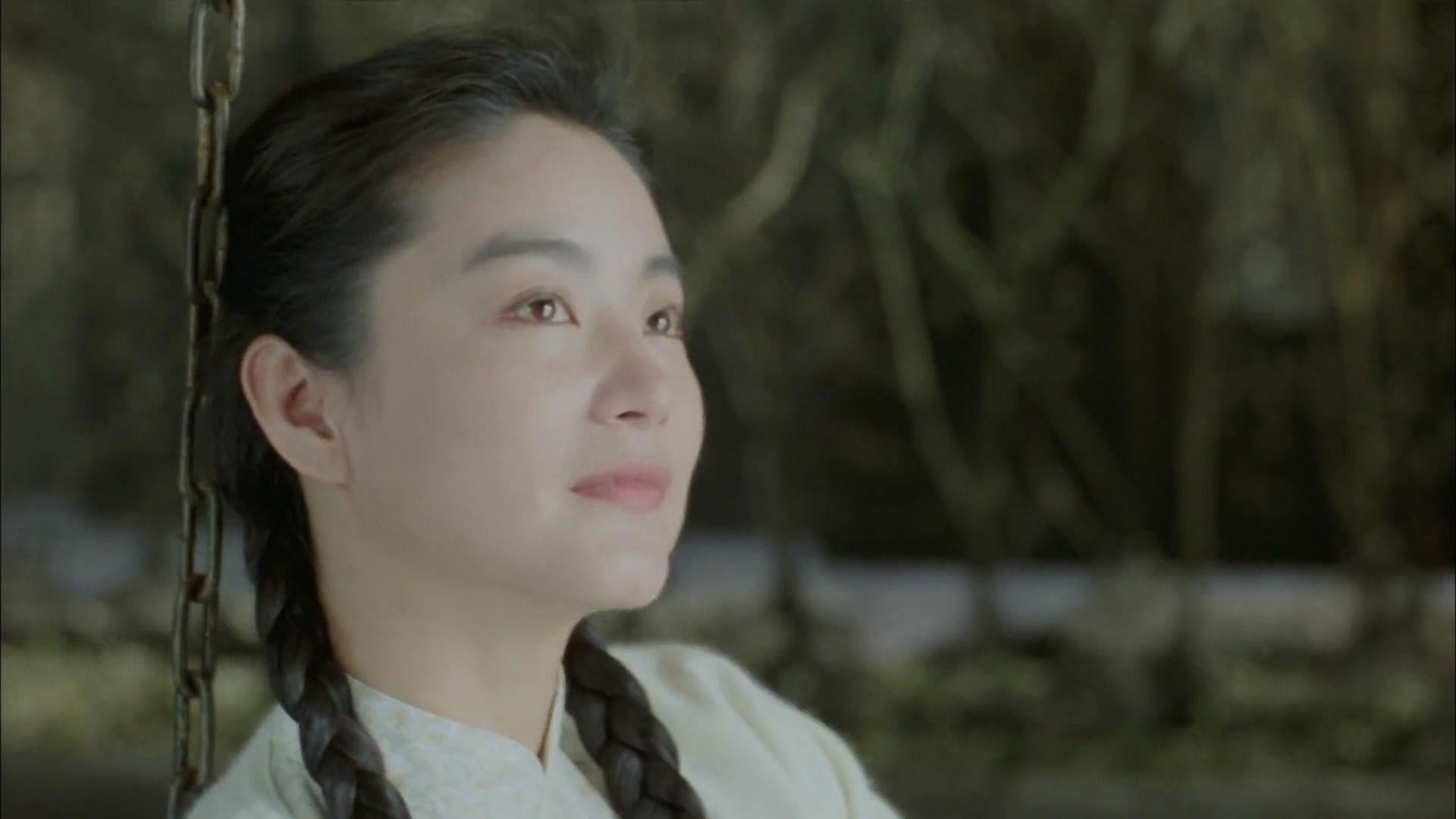 Secret Love in Peach Blossom Land Background