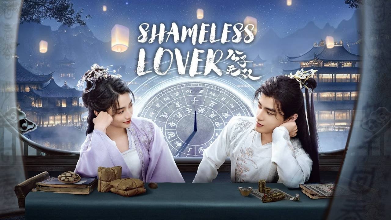 Shameless Lover Background