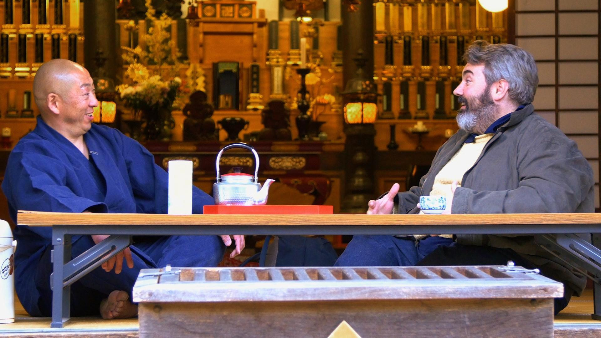 Miso Hungry Background