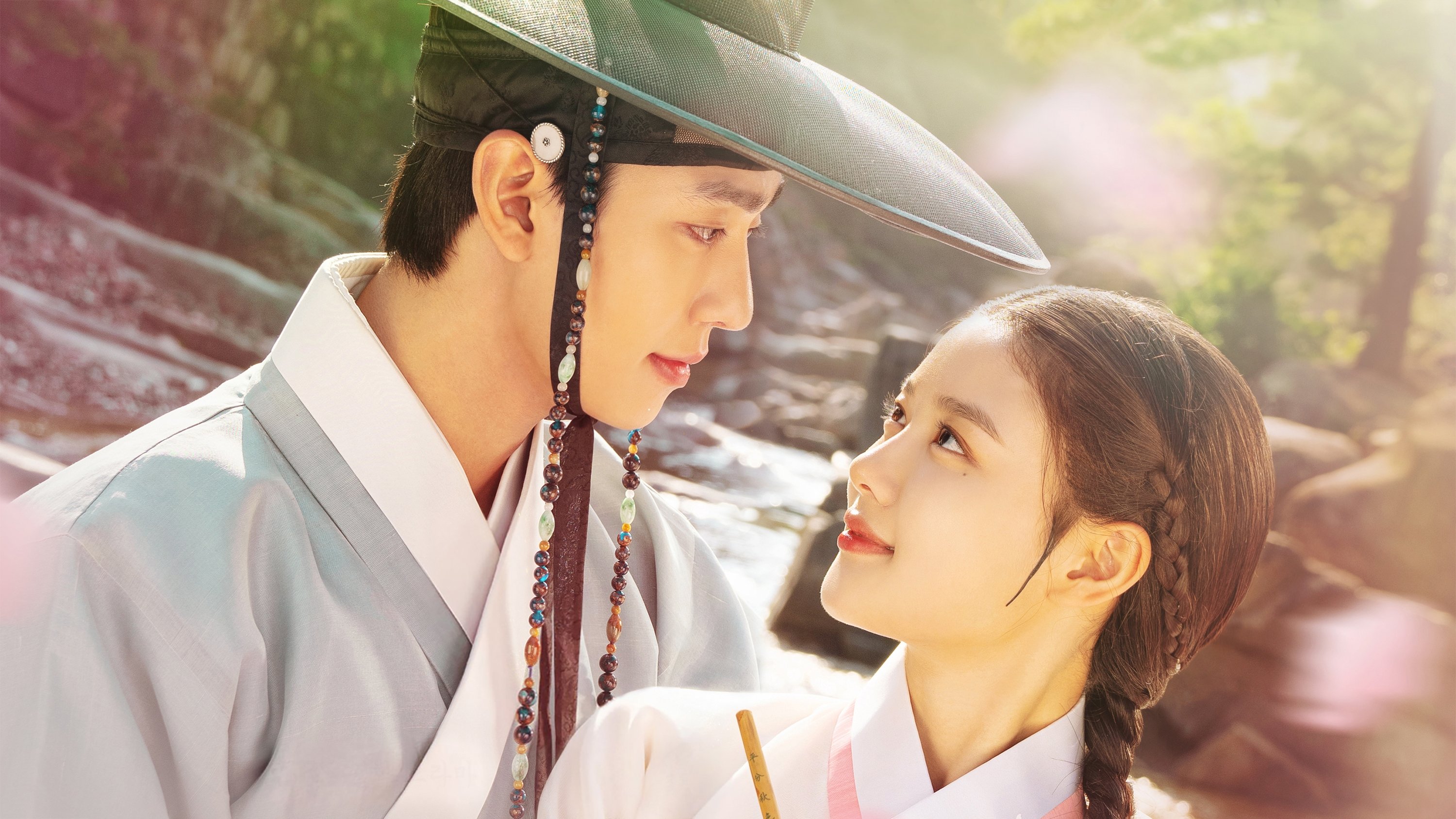 Lovers of the Red Sky Background