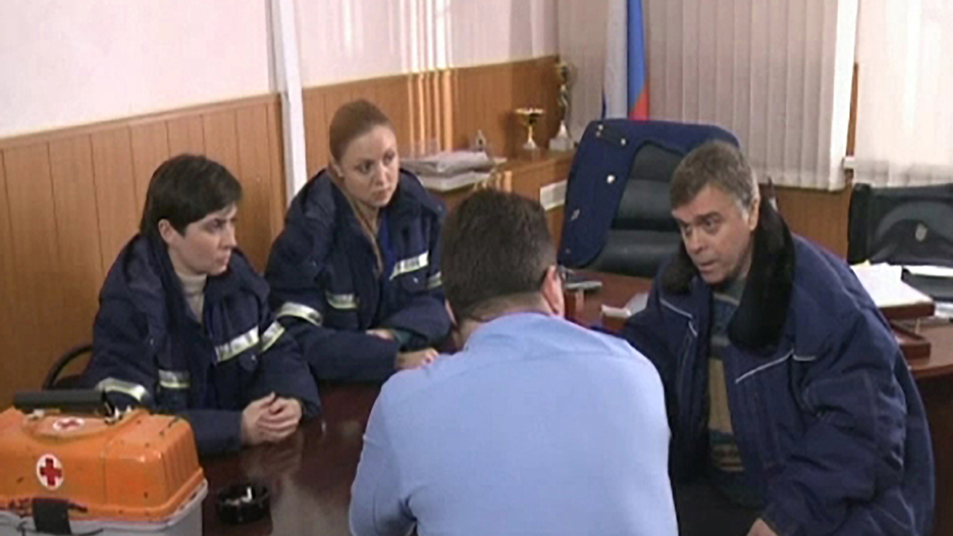 Prosecutor's Investigation Background