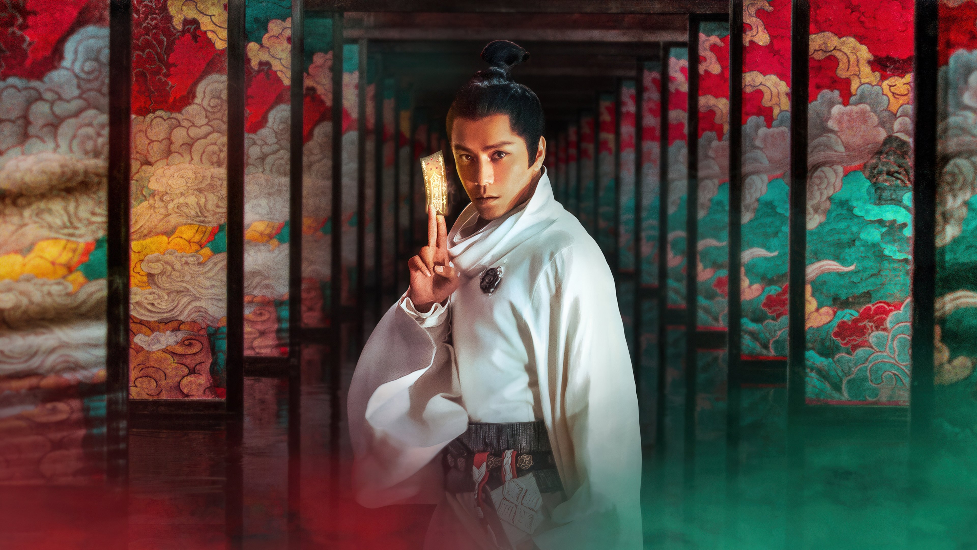 The Yin Yang Master Background