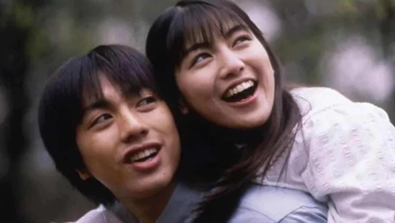 Sleeping Bride Background